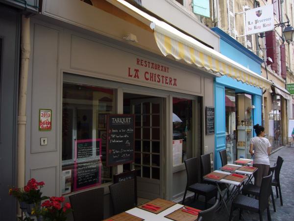 Restaurant La Chistera